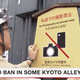 Image for article titled Bad Tourist Behavior Leads To Photography Crackdown In Kyoto's Gion